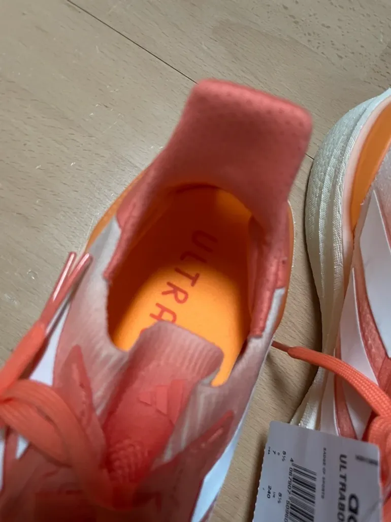 Used Adidas Ultraboost 5x bike — image 4 of 6