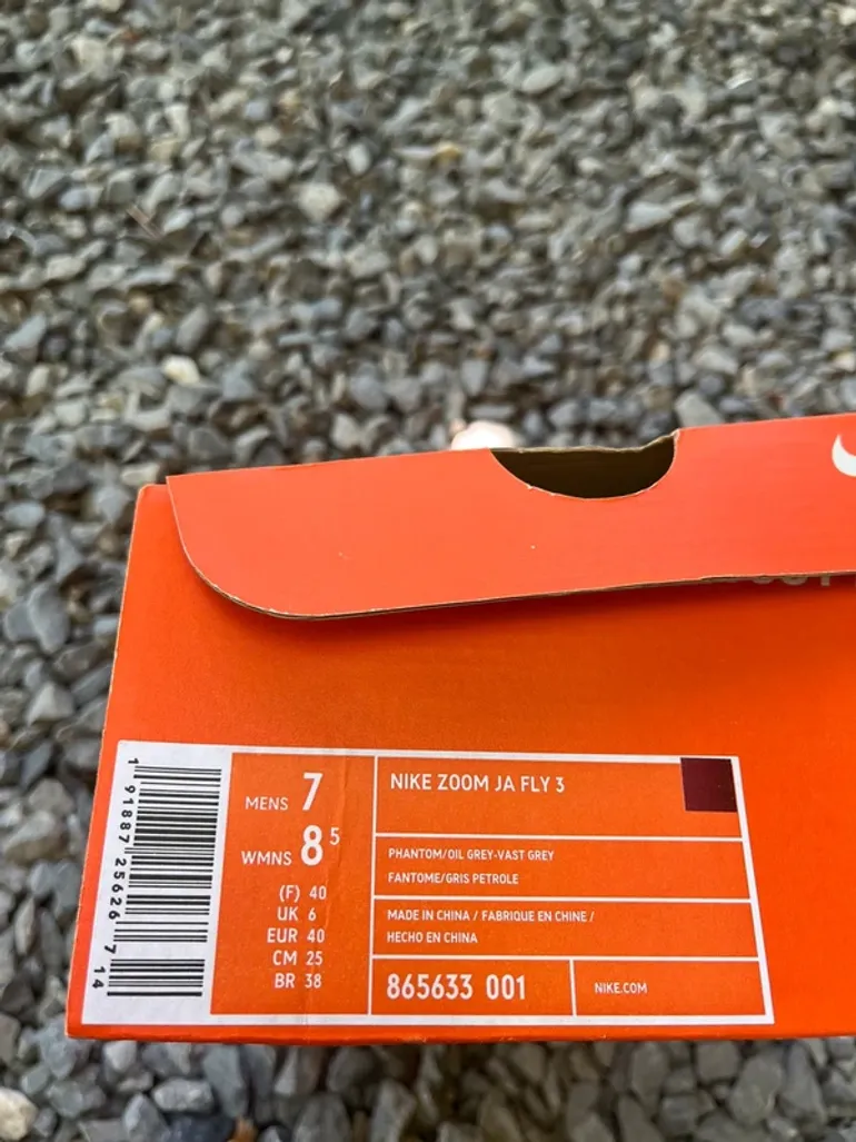 Gebrauchtes Nike Zoom Ja Fly 3 bike — Bild 5 von 7