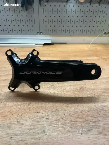 Used Shimano Pédalier dura ace 12V 170mm NEUF Drivetrain & Pedals