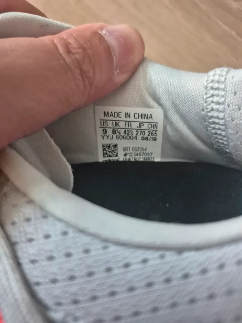 Used Adidas Solar Boost ST 19 bike — image 4 of 4