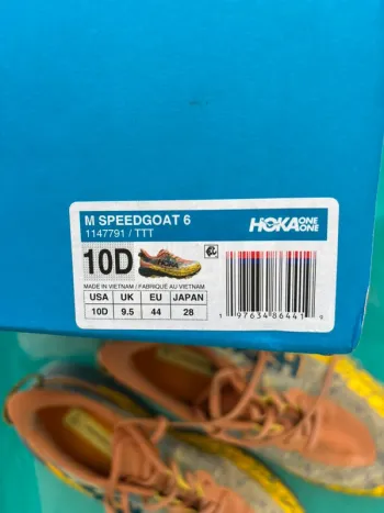 Used Hoka Trailrunning Shoes bike — image 5 of 5