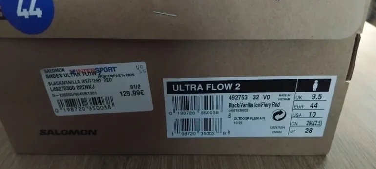 Used Salomon Ultra Flow 2 2026 bike — image 2 of 6