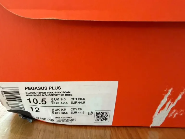 Used Pegasus Plus bike — image 5 of 5