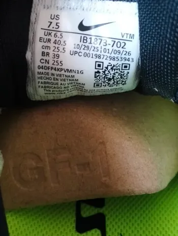 Used Pegasus Zoom 42 bike — image 4 of 5