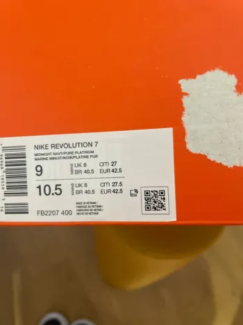 Used Nike sneakers bike — image 4 of 4