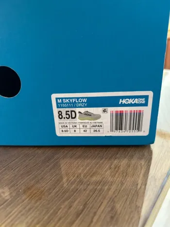 Hoka Skyflow bike de segunda mano — imagen 6 de 8