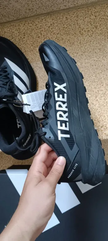 Used Adidas Terrex bike — image 11 of 16