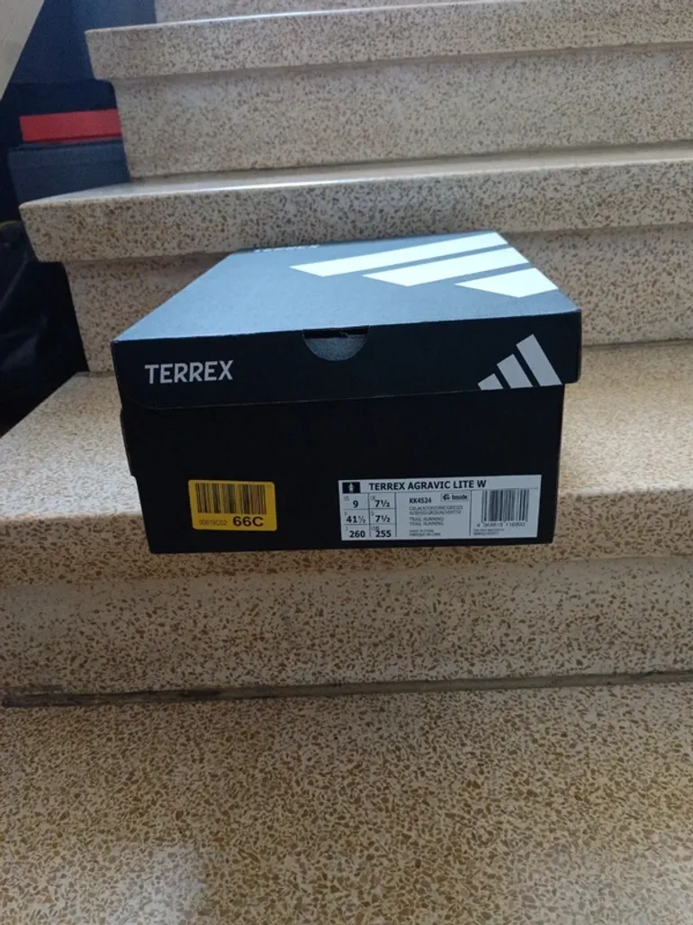 Used Adidas Terrex bike — image 15 of 16