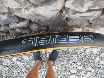 Used Xq Inflatable SUP 2026 bike — image 5 of 5
