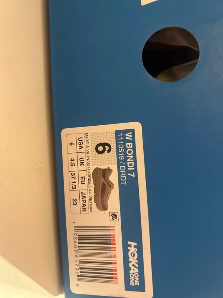 Used Hoka Bondi 7 bike — image 3 of 4