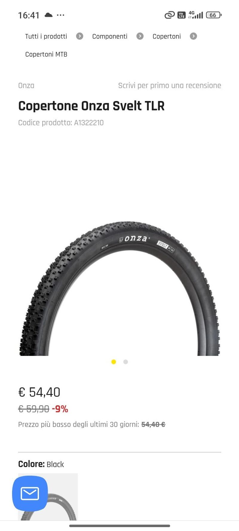 Used Onza Tires Onza Svelt MTB Tires Tyres & Tubes