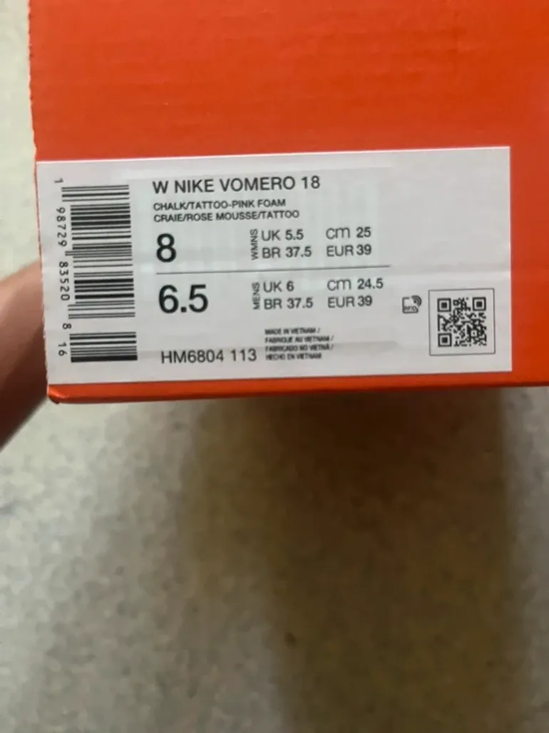 Used Nike Vomero 18 bike — image 6 of 6