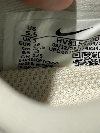 Nike Vomero Plus bike d'occasion — image 4 sur 6