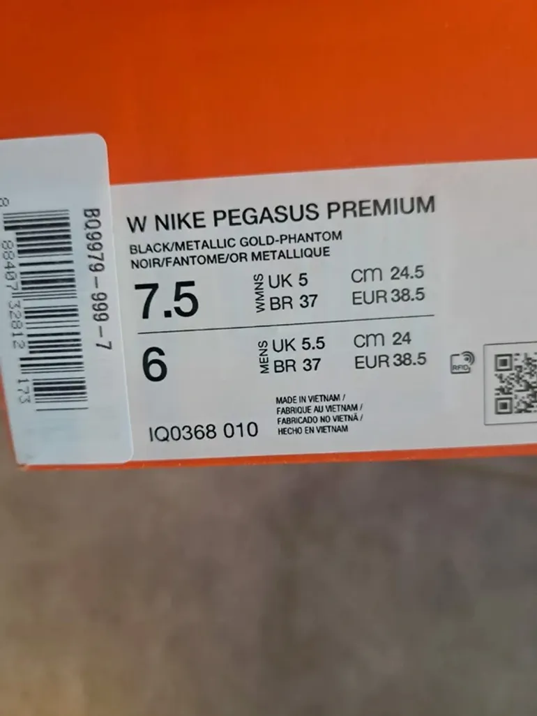 Used Pegasus Premium bike — image 7 of 7