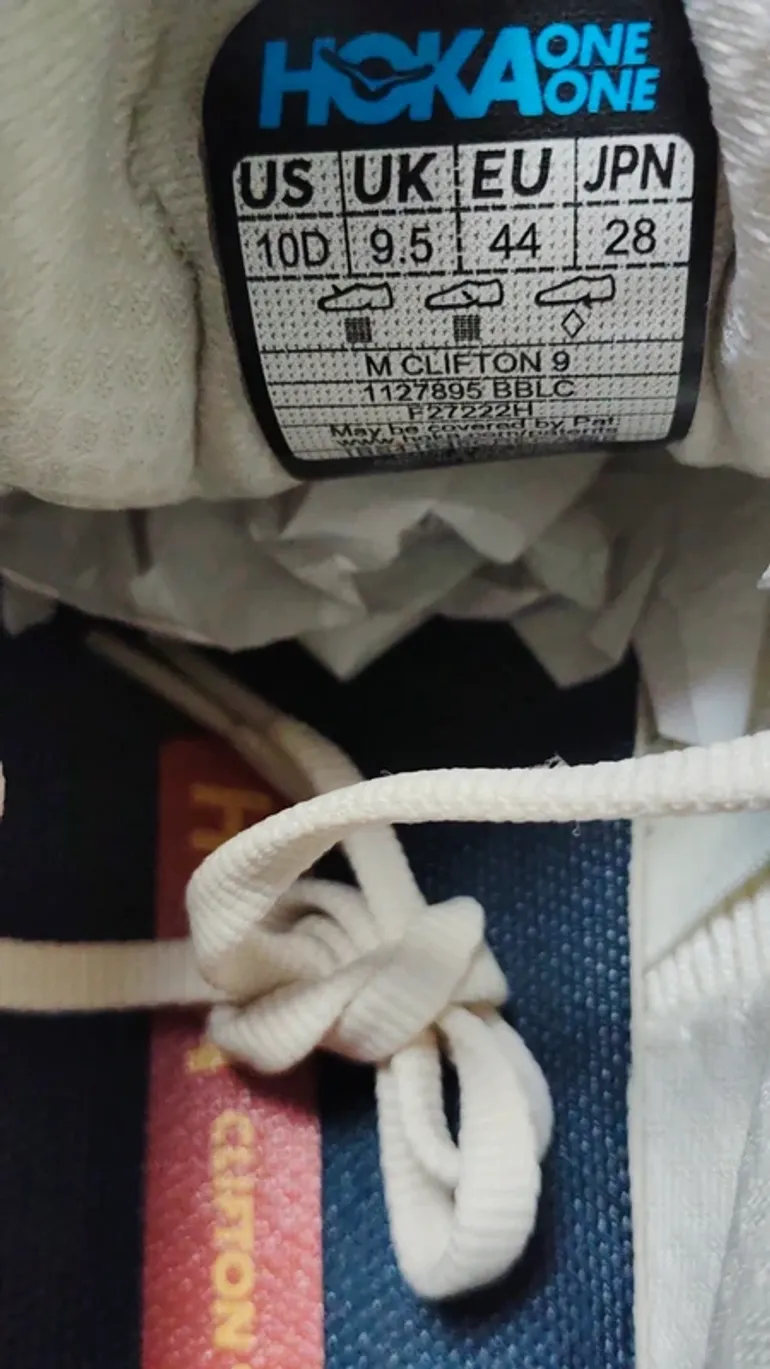 Used Hoka Shoes bike — image 6 of 6