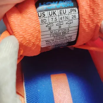 Used Hoka Shoes bike — image 6 of 6