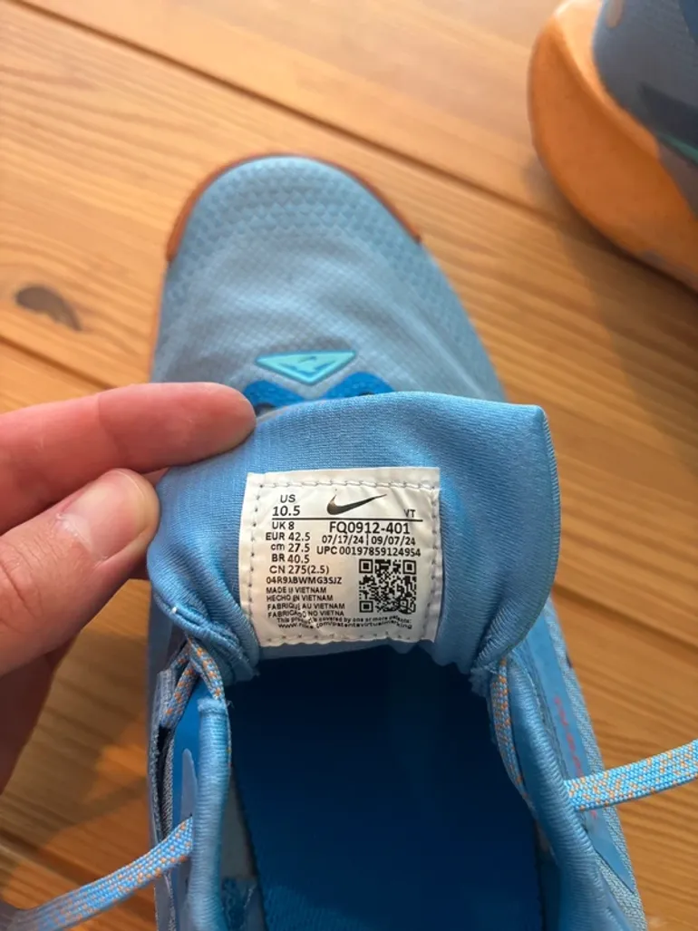 Used Nike Trail ATC Goretex bike — image 5 of 5