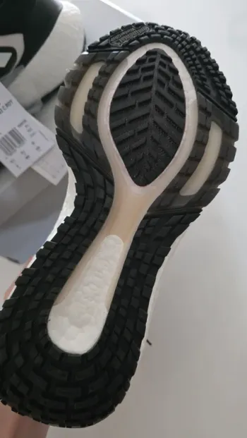 Used Adidas Ultraboost 22 C.RDY bike — image 6 of 7