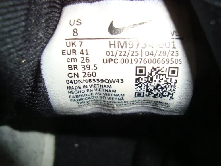 Used Nike Juniper Trail 2 GTX V2 bike — image 5 of 7
