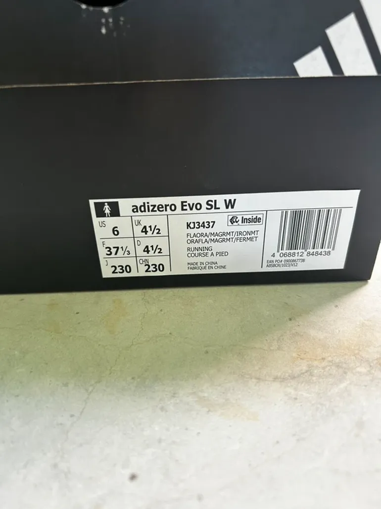 Used Adidas Evo SL bike — image 8 of 9