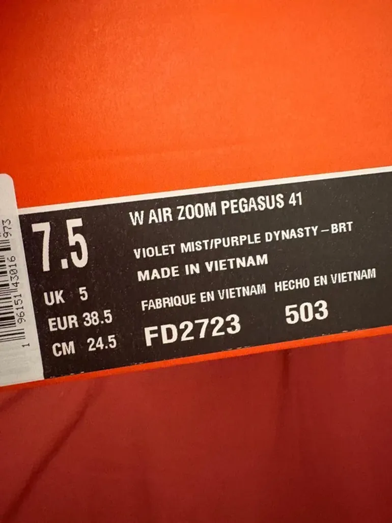 Gebrauchtes Pegasus Zoom 41 bike — Bild 7 von 7