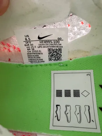 Used Rose Vaporfly Next% 3 bike — image 6 of 6