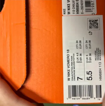 Použité Orange Nike Vomero 18 bike — obrázek 6 z 6