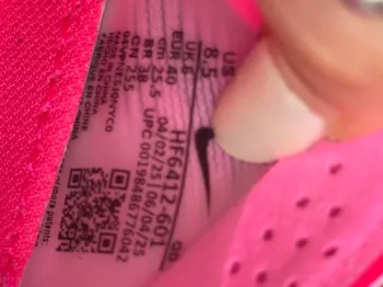 Nike Vaporfly bike d'occasion — image 3 sur 3