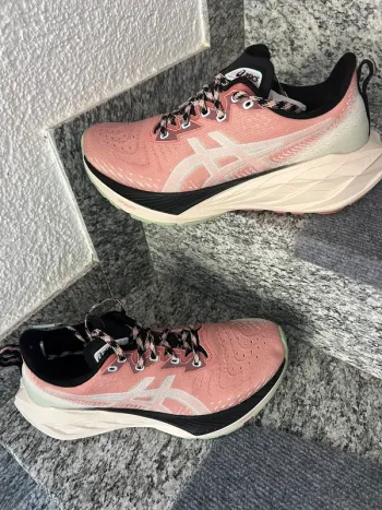 Použité Asics Novoblast TR bike — obrázek 2 z 6