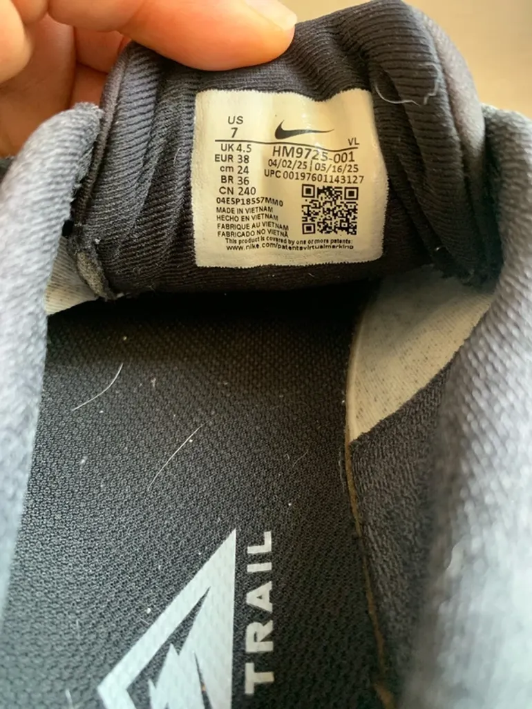 Used Nike Juniper Trail bike — image 5 of 9