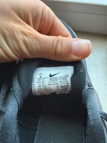 Gebrauchtes Nike Running Shoes bike — Bild 2 von 2