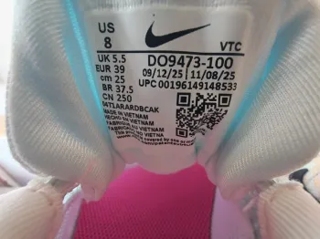 Použité Nike Quest 5 PRM bike — obrázek 6 z 6