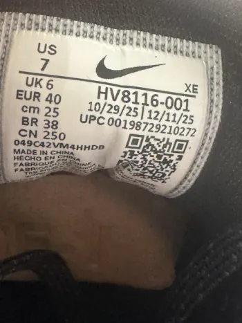 Used Pegasus Nike ACG Trail bike — image 5 of 5