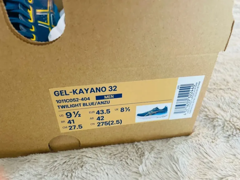 Used Premium Gel-Kayano 32 bike — image 5 of 5
