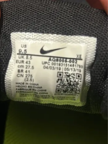 Käytetty Pegasus Nike Air Zoom 36 Shield bike — kuva 5 / 5