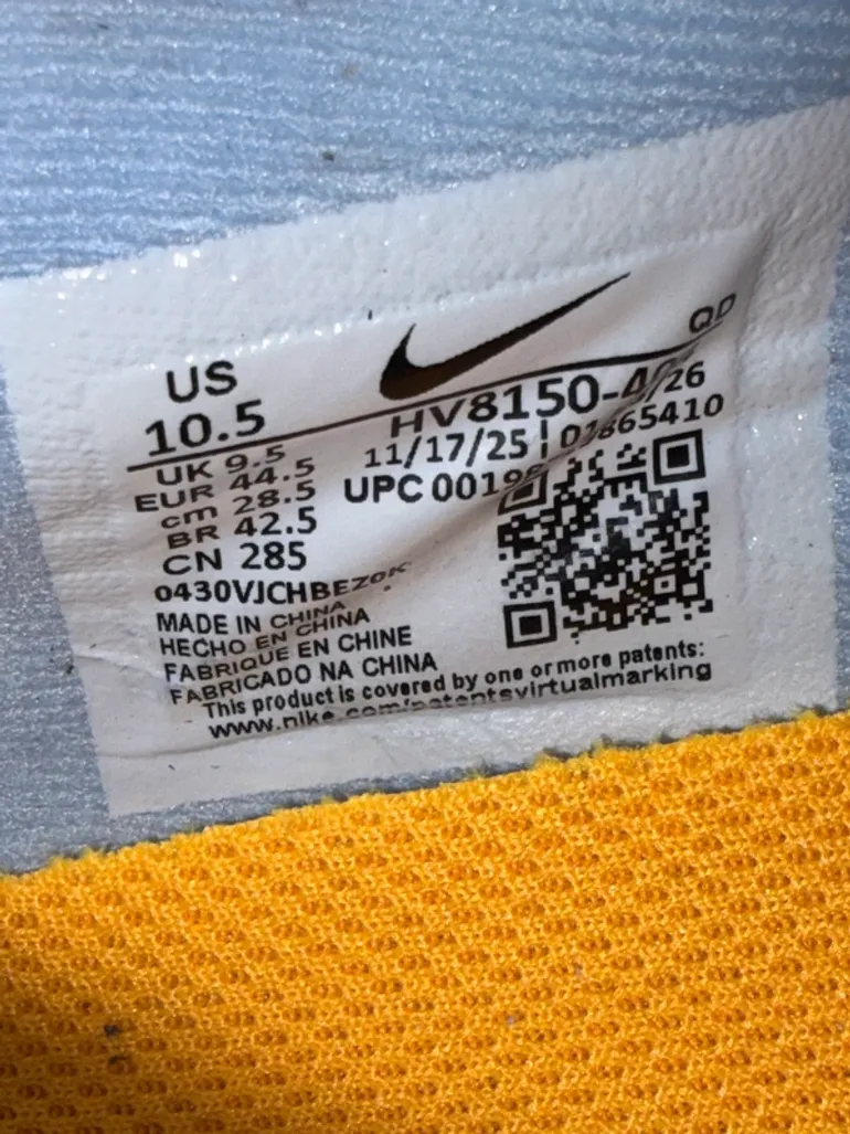 Used Nike Vomero Plus bike — image 4 of 4