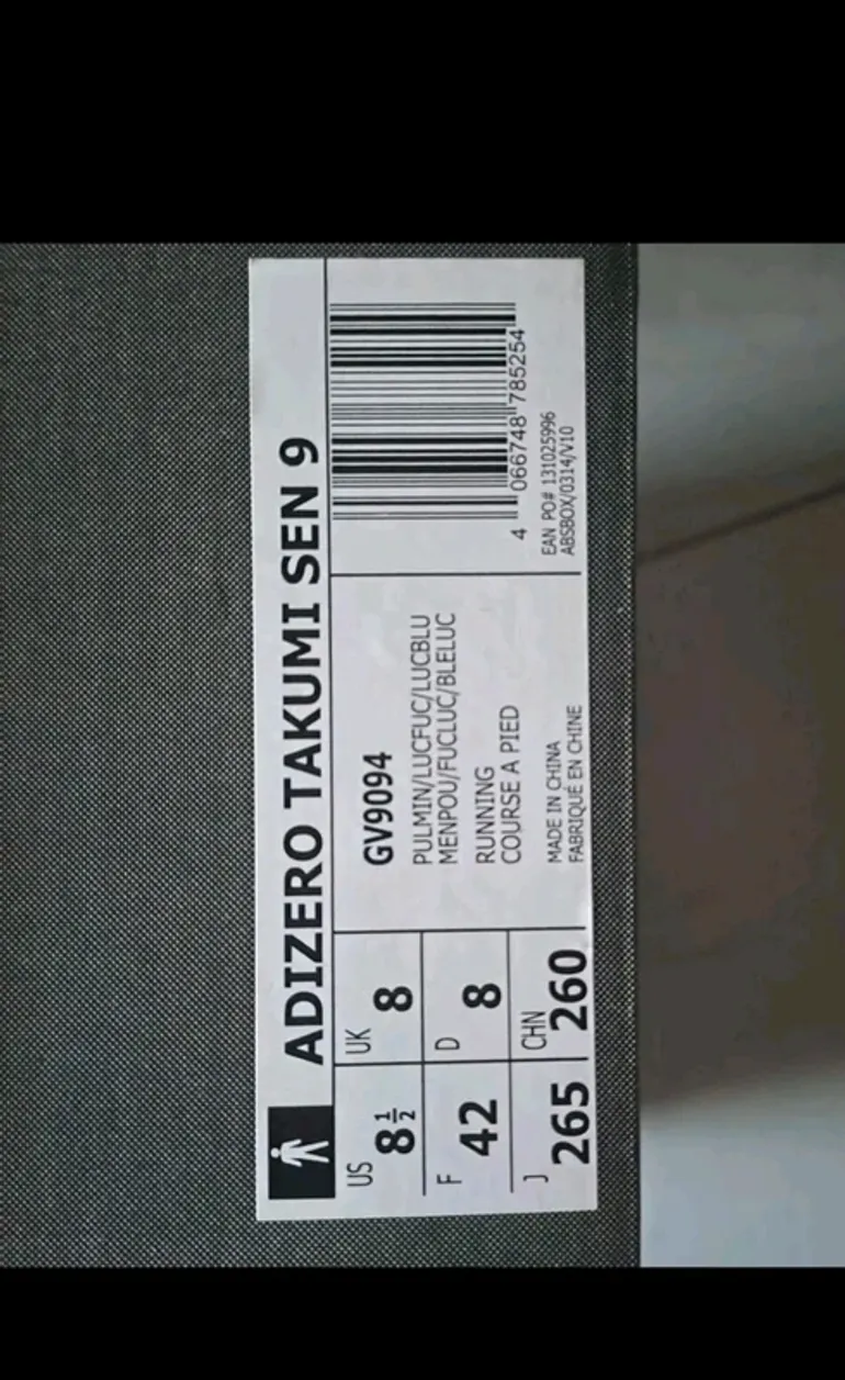 Käytetty Adidas adizero takumi sen 9 bike — kuva 7 / 7