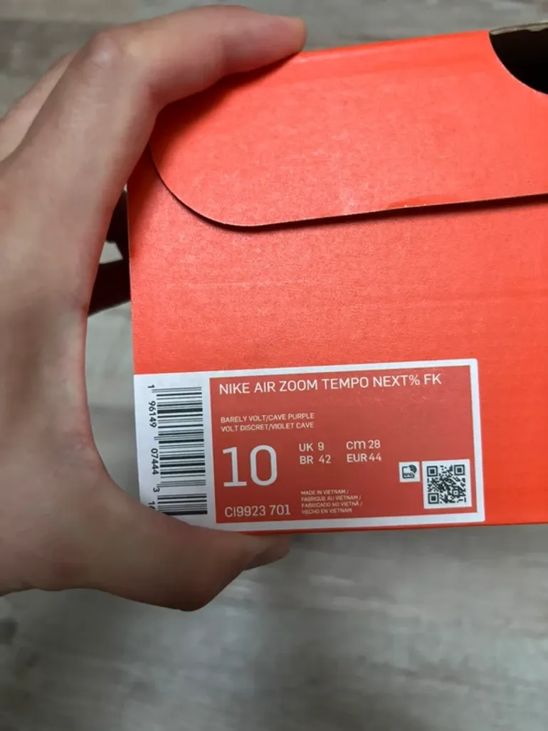 Tweedehands Nike Air Zoom Tempo Next% bike — afbeelding 5 van 5