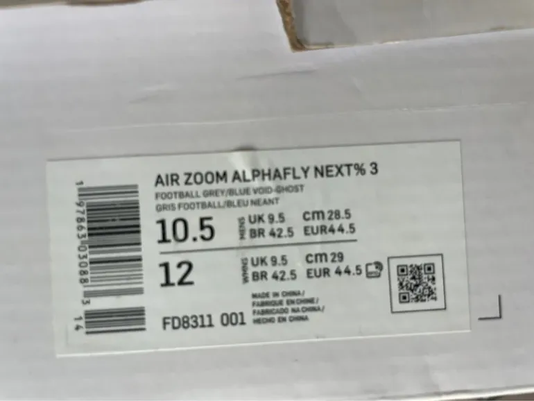 Tweedehands Nike Air Zoom Alphafly Next% 3 bike — afbeelding 4 van 5