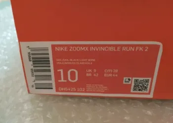 Used Nike Zoom Invincible Run bike — image 2 of 10