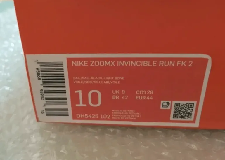 Used Nike Zoom Invincible Run bike — image 2 of 10