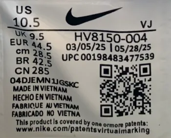 Used Nike Vomero Plus bike — image 5 of 5