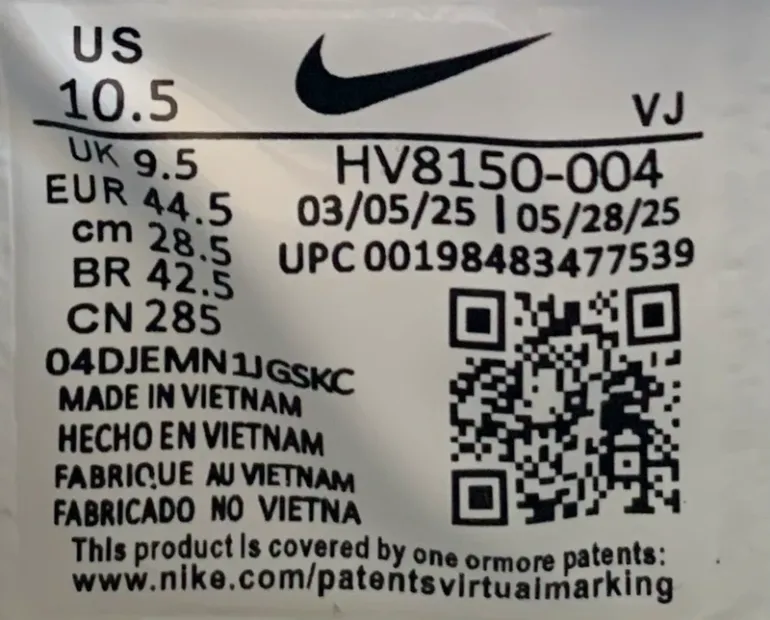 Used Nike Vomero Plus bike — image 5 of 5