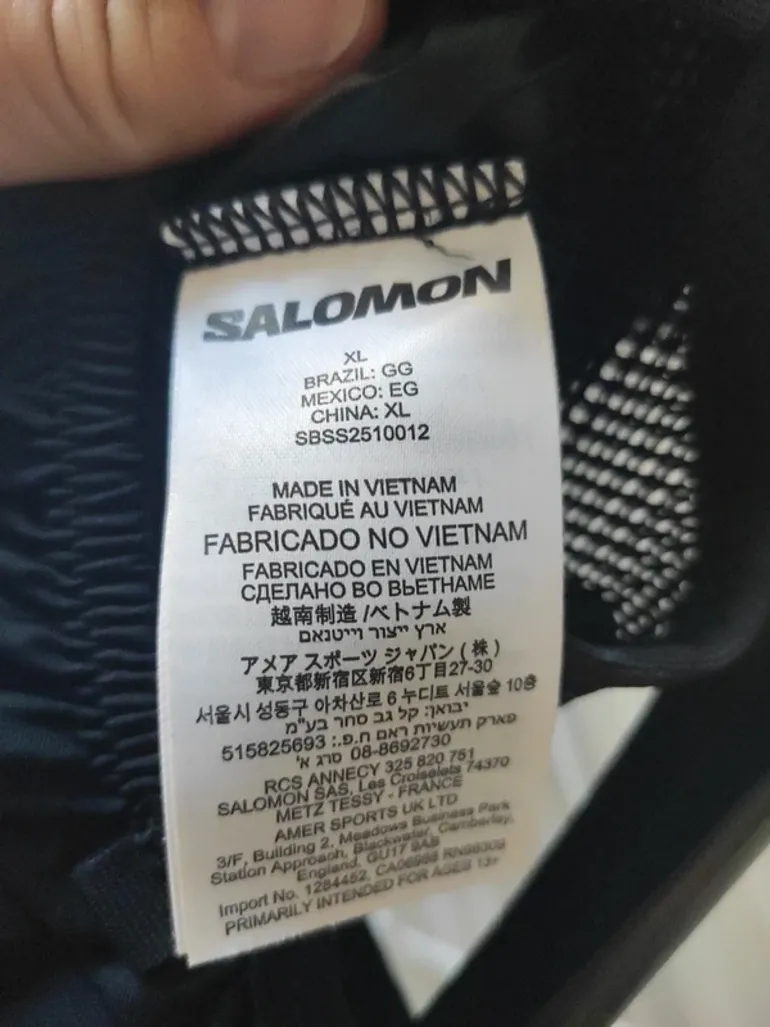 Salomon ADV SKIN 5 bike d'occasion — image 7 sur 10