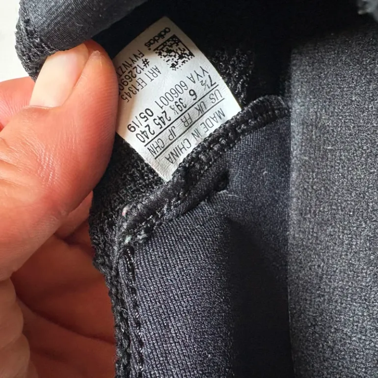 Adidas Ultra Boost bike de segunda mano — imagen 3 de 10