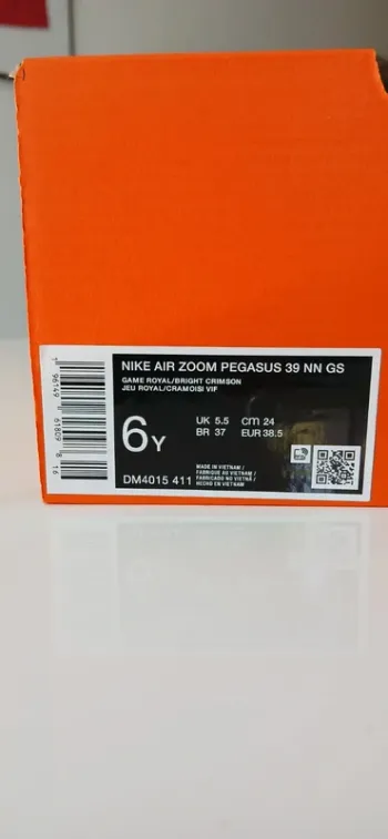 Used Pegasus Zoom 39 bike — image 4 of 15