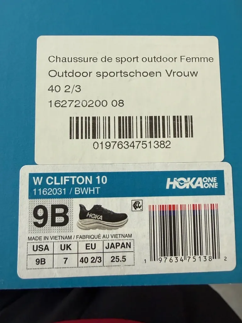 Used Hoka Clifton 10 bike — image 5 of 5