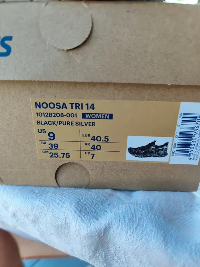 Gebrauchtes Asics Noosa Tri 14 bike — Bild 6 von 6