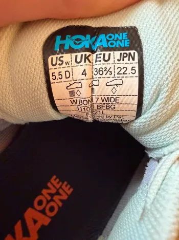 Used Hoka Bondi 7 Wide bike — image 9 of 18