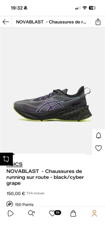 Gebrauchtes Asics Novablast 3 LE bike — Bild 7 von 7
